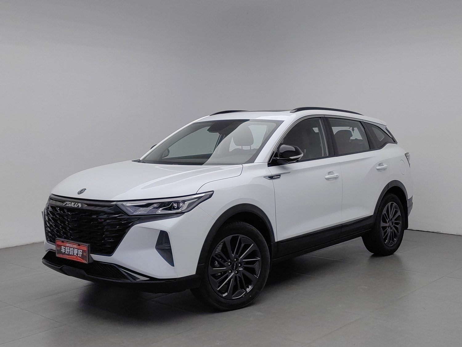Used Dongfeng Aeolus AX7 2023 1.5 AT