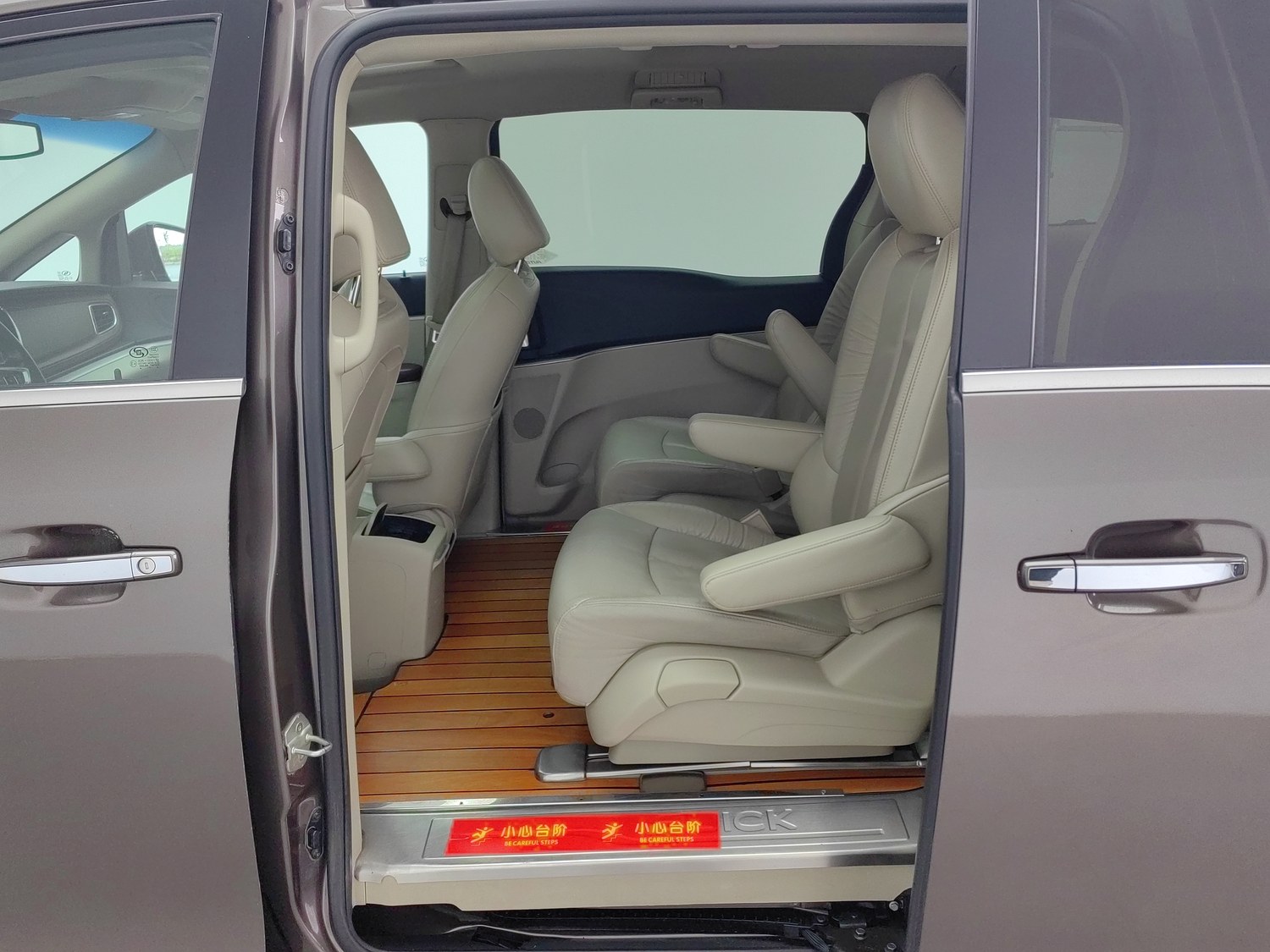 Used Buick GL8 2017 2.5 AT