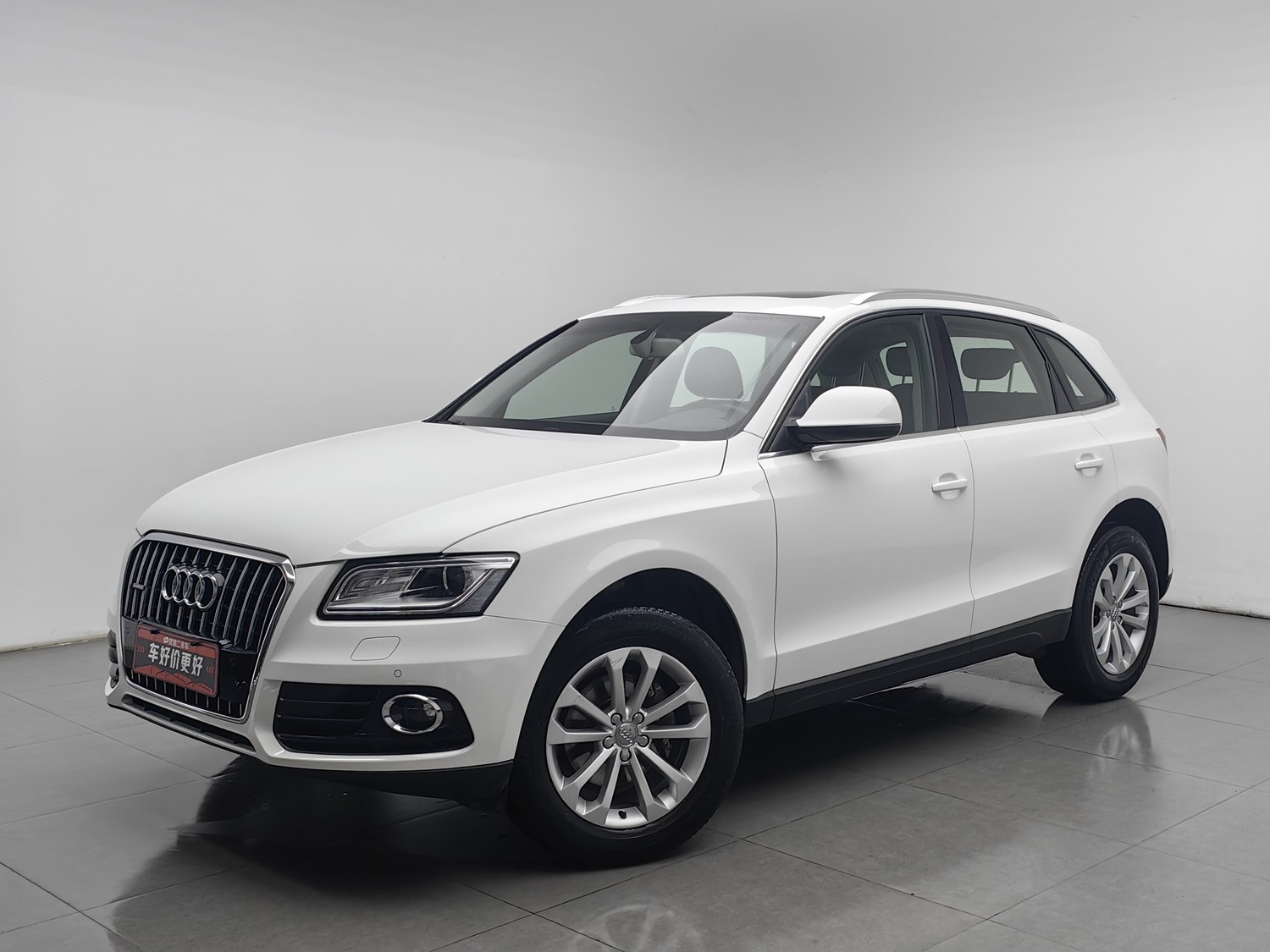 Used Audi Q5 2015 2.0 AT
