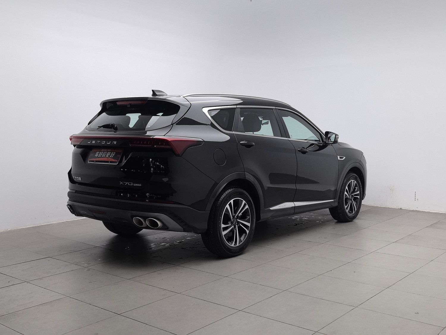 Used Jetour X70 PLUS 2021 1.6 AT