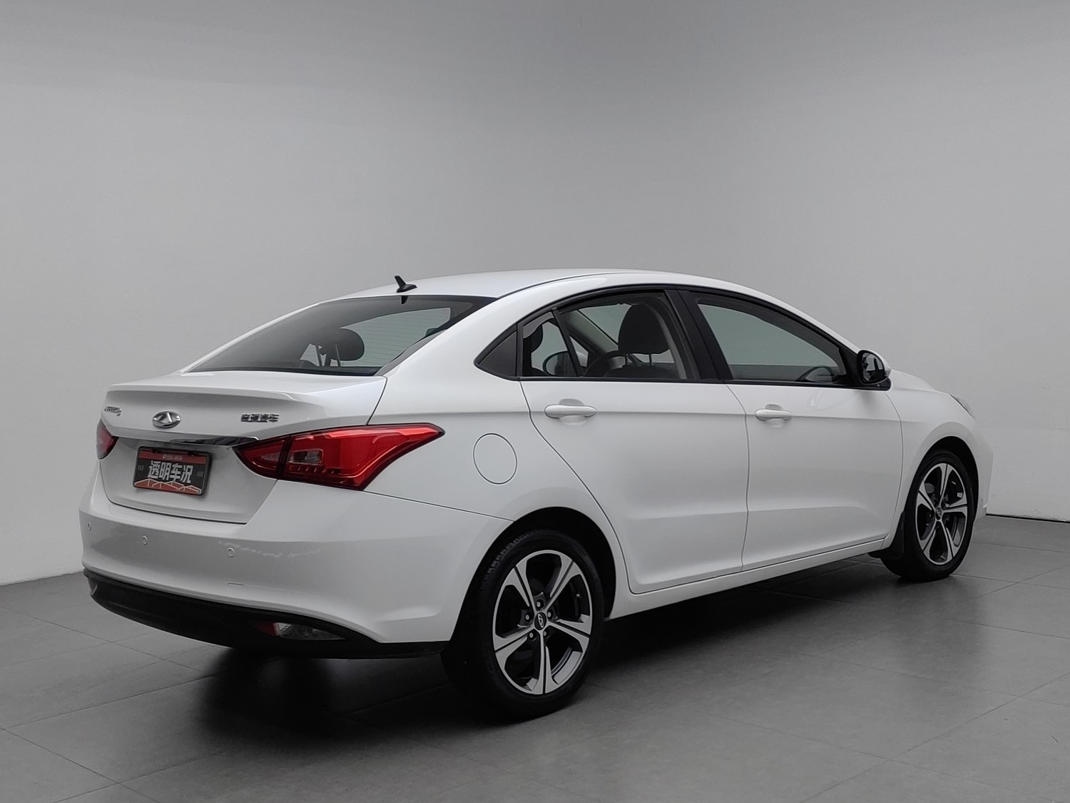 Used Chery Arrizo 5 2019 1.5 MT