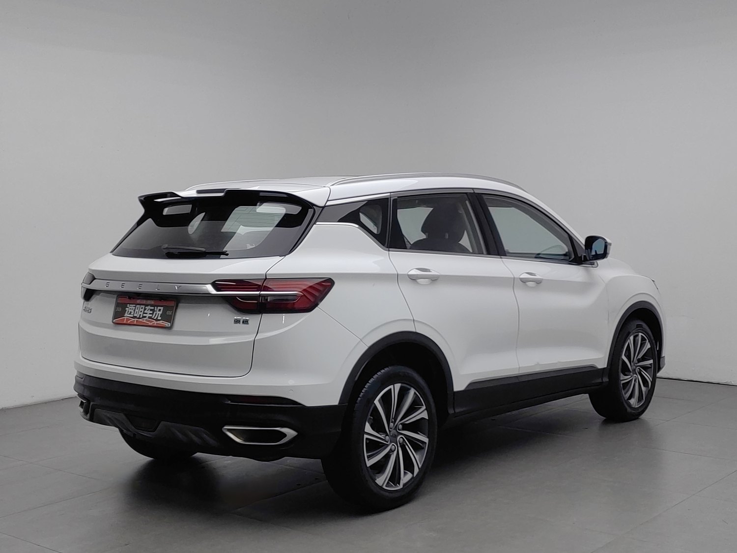 Used Geely Binyue 2019 1.5 AT