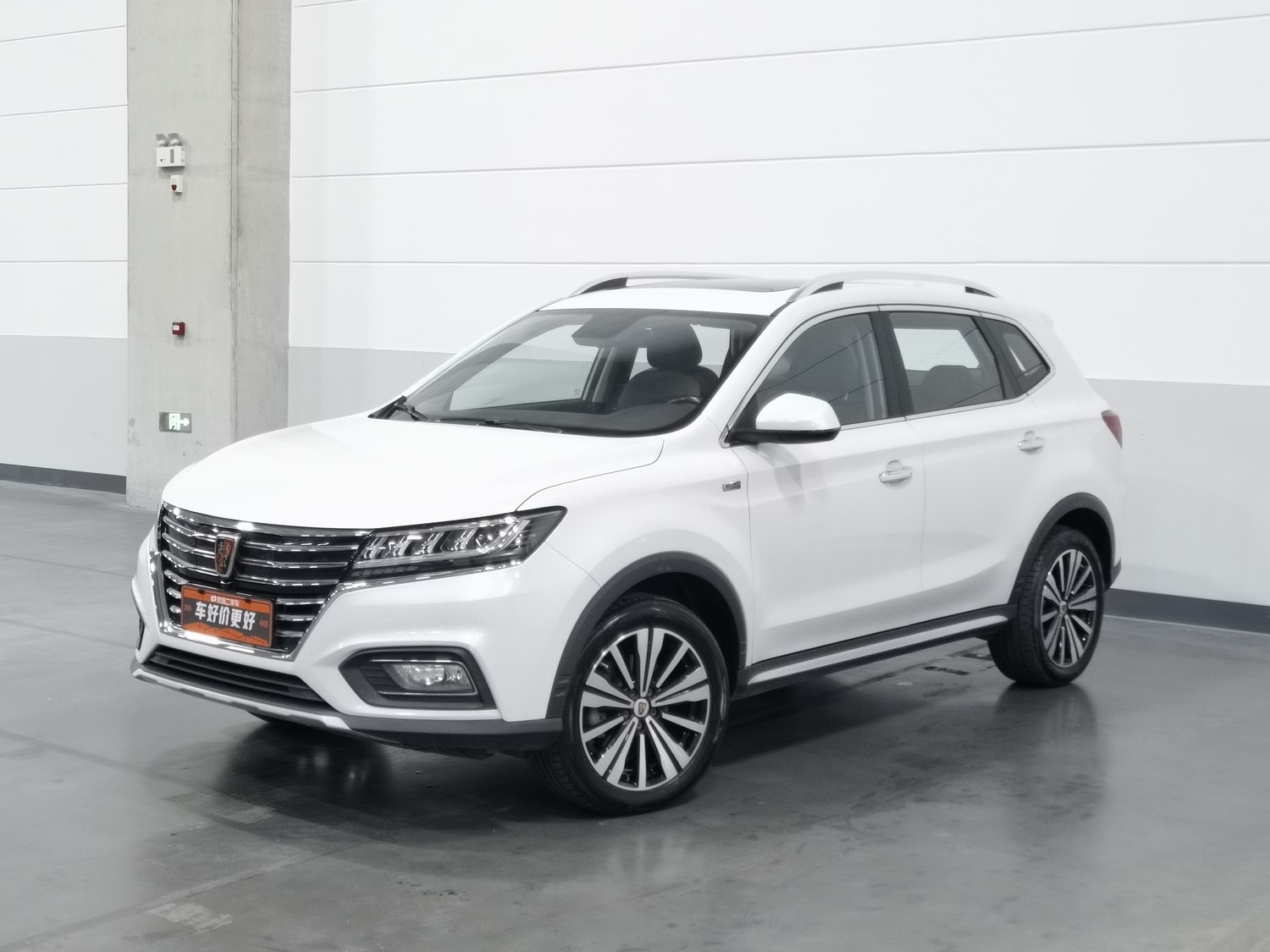 Used Roewe RX5 EV 2017