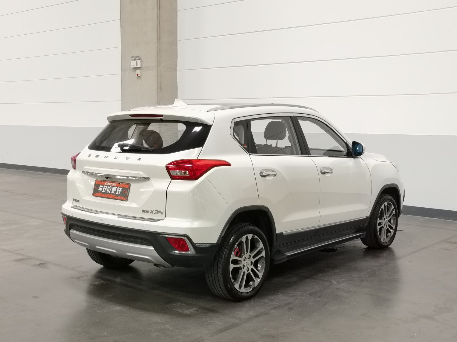 Used BAIC X35 2016 1.5 AT