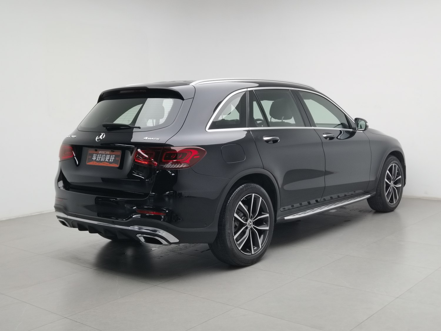 Used Mercedes-Benz GLC 2020 2.0 AT