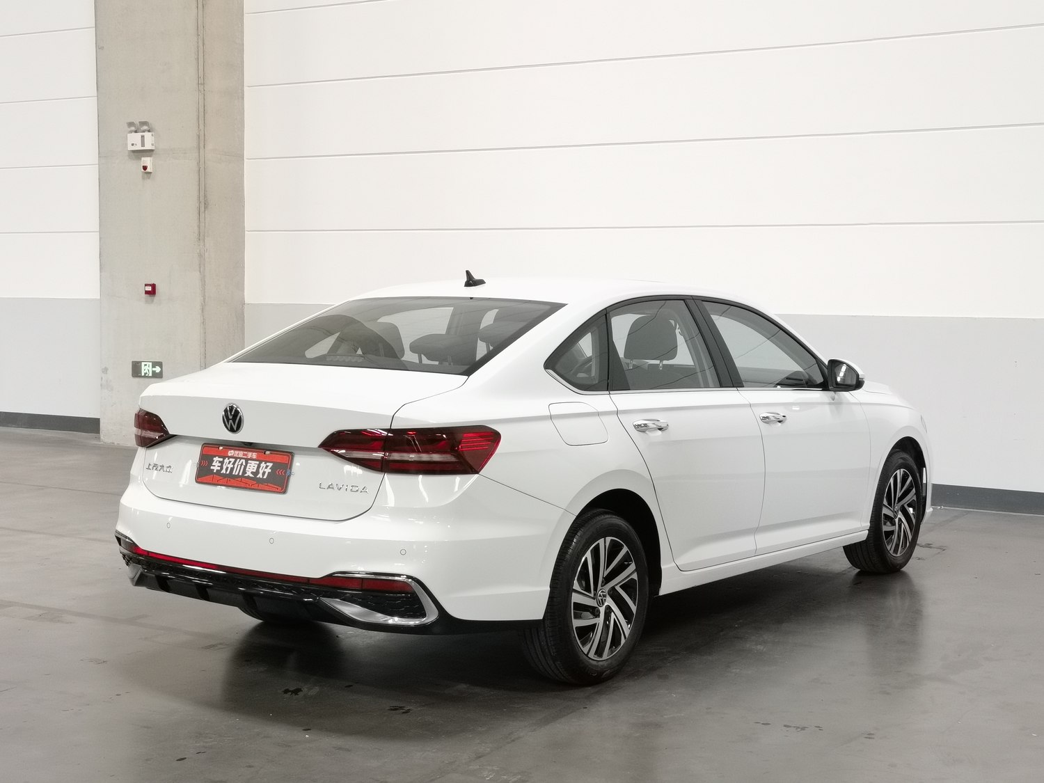 Used Volkswagen Lavida 2024 1.5 AT