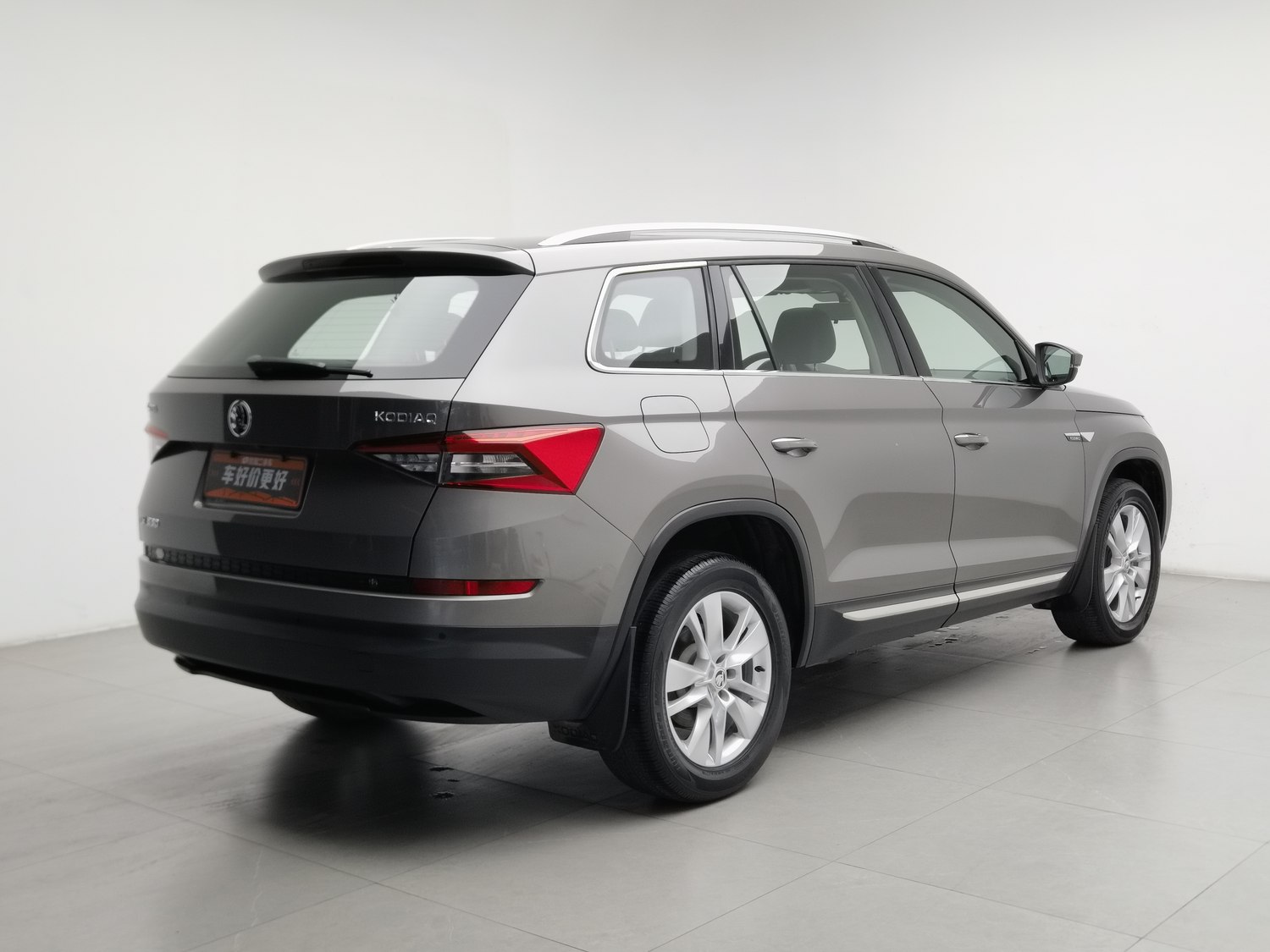 Used Skoda Kodiaq 2018 2.0 AT