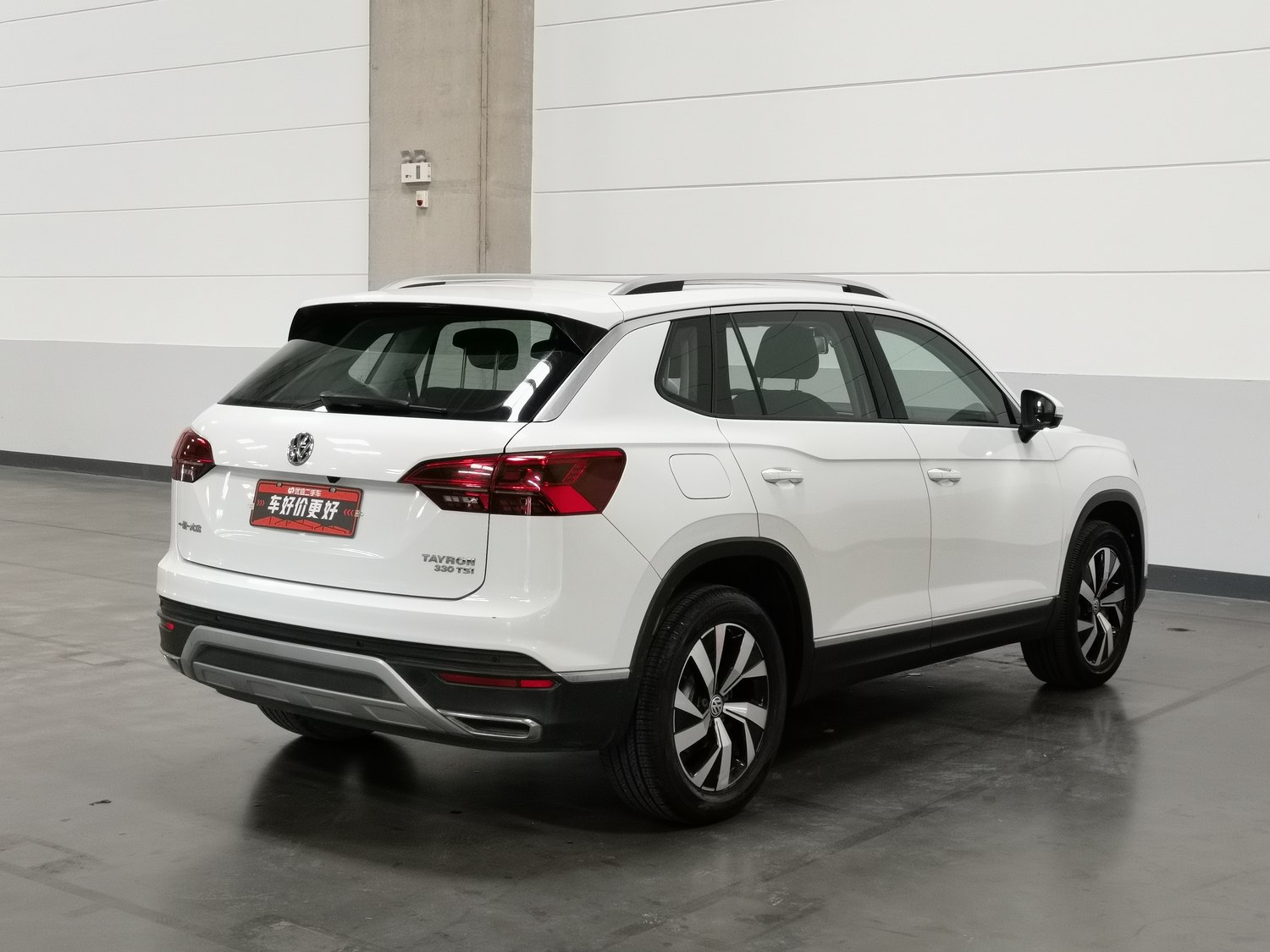 Used Volkswagen Tayron 2019 2.0 AT