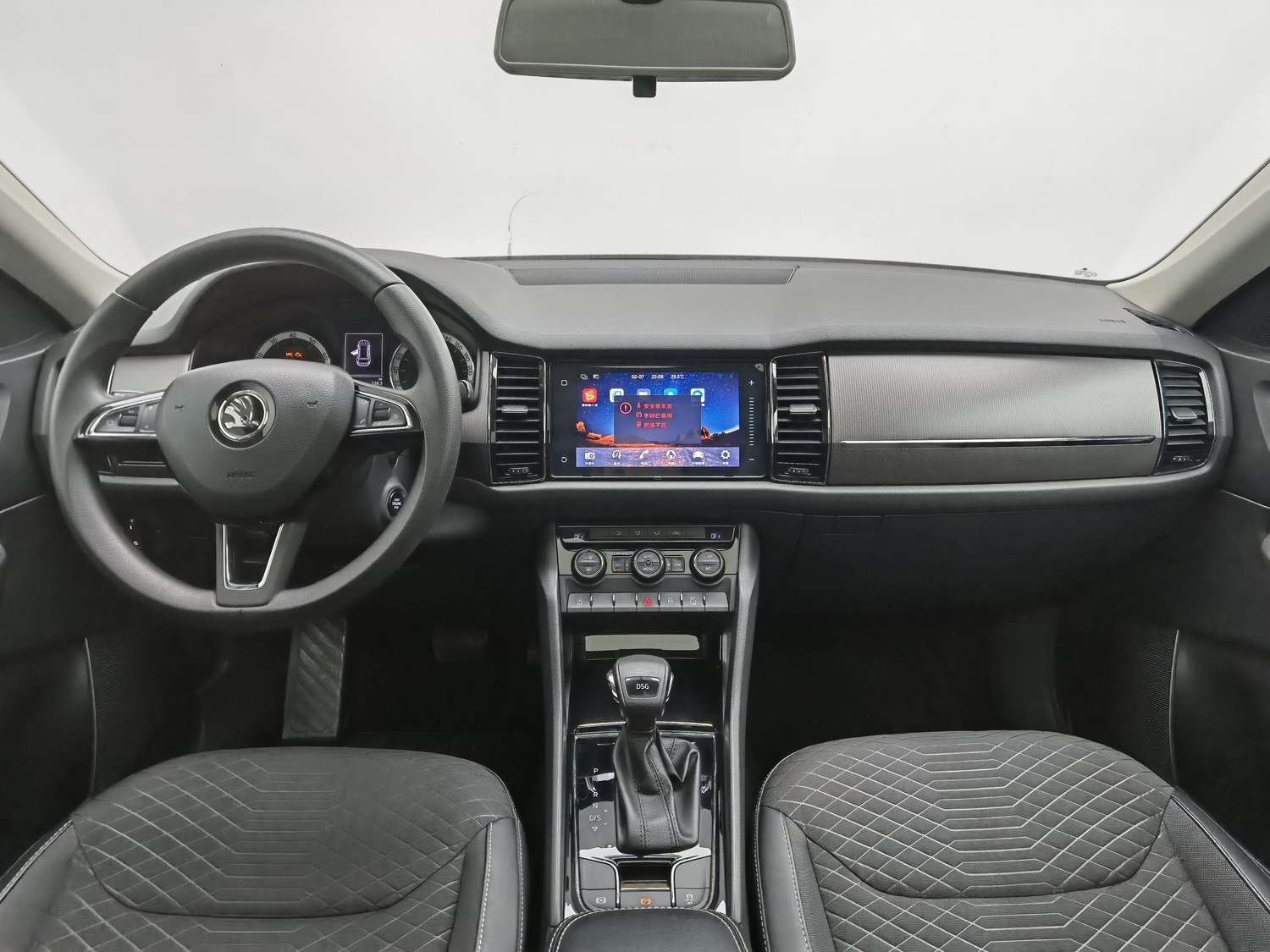 Used Skoda Kodiaq 2018 2.0 AT