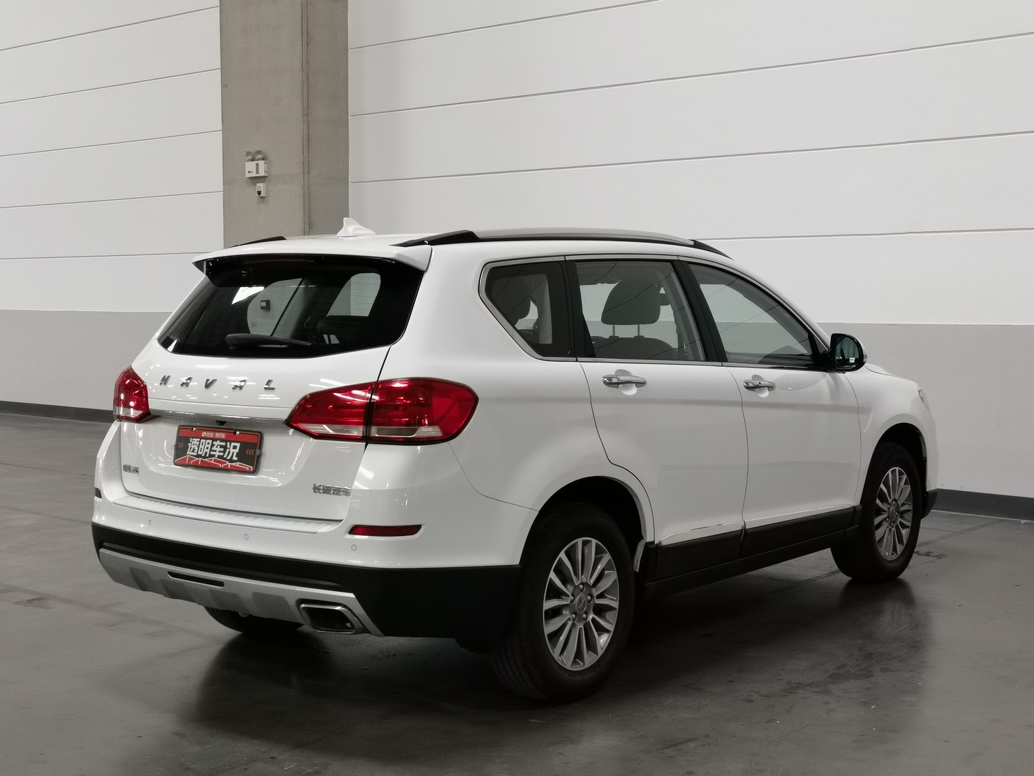 Used Haval H6 2017 1.5 AT