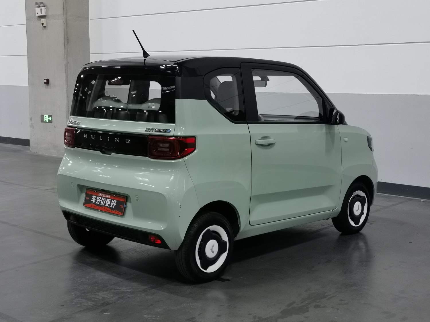Used Wuling Mini EV 2022