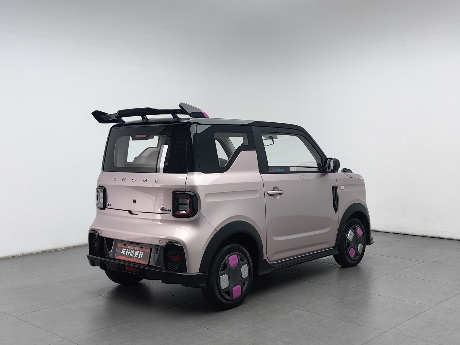 Used Geely Galaxy Panda 2025