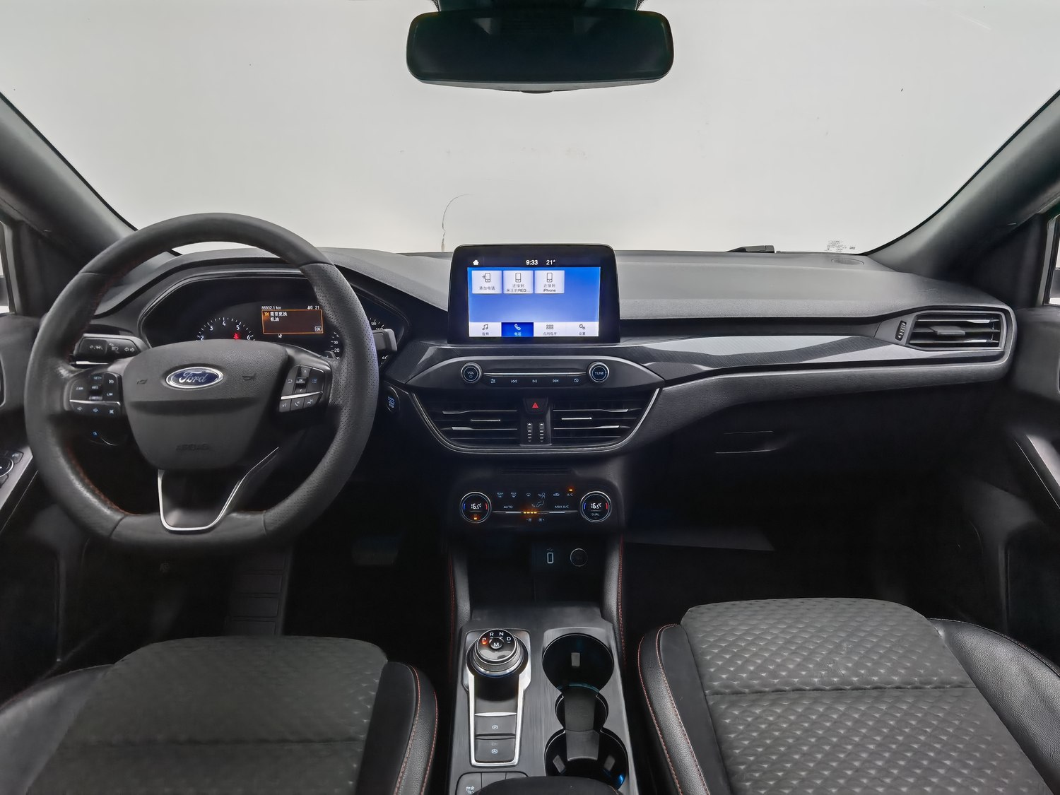 Used Ford Focus 2020 1.5 AT