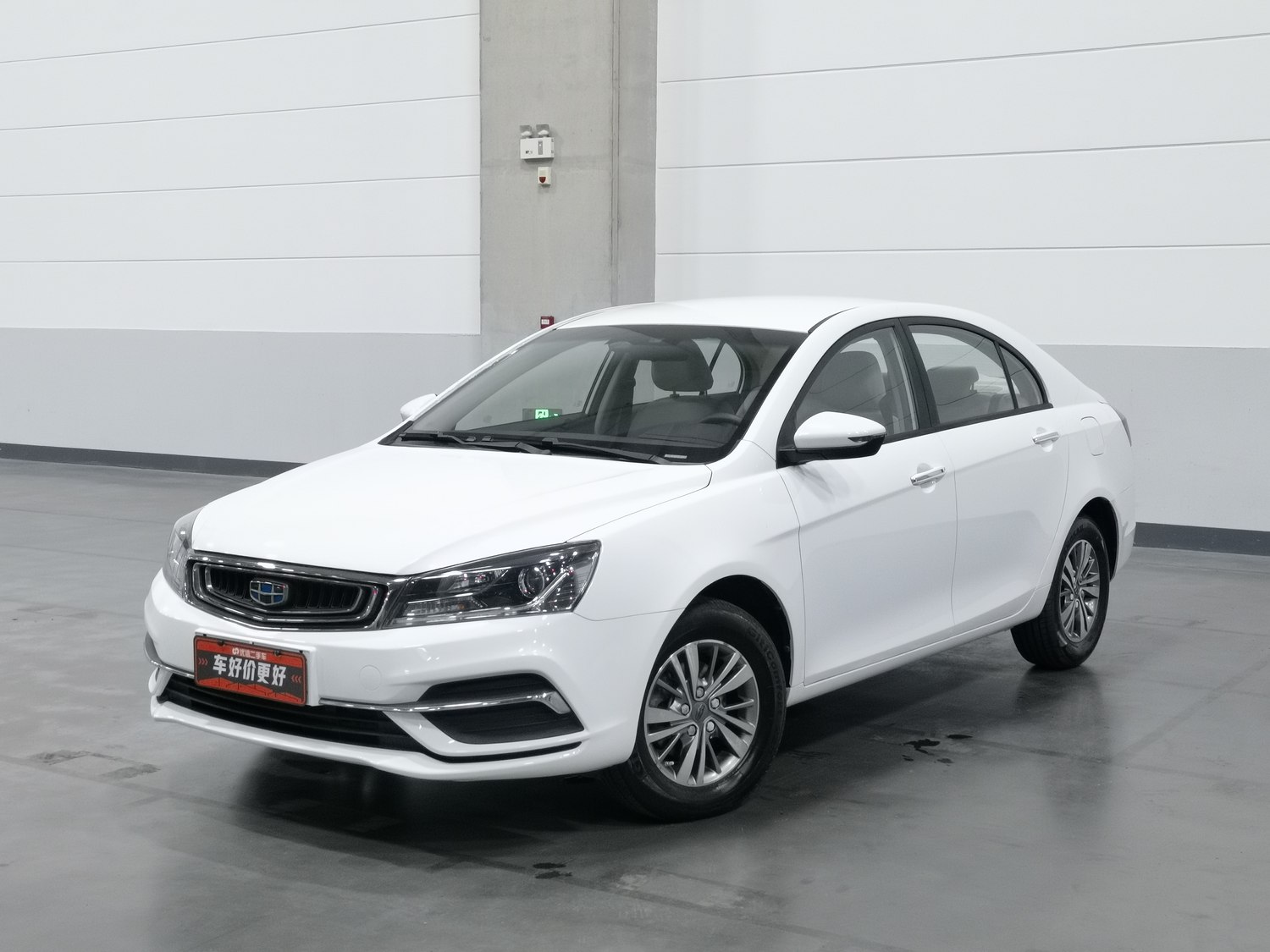 Used Geely Emgrand 2018 1.5 MT