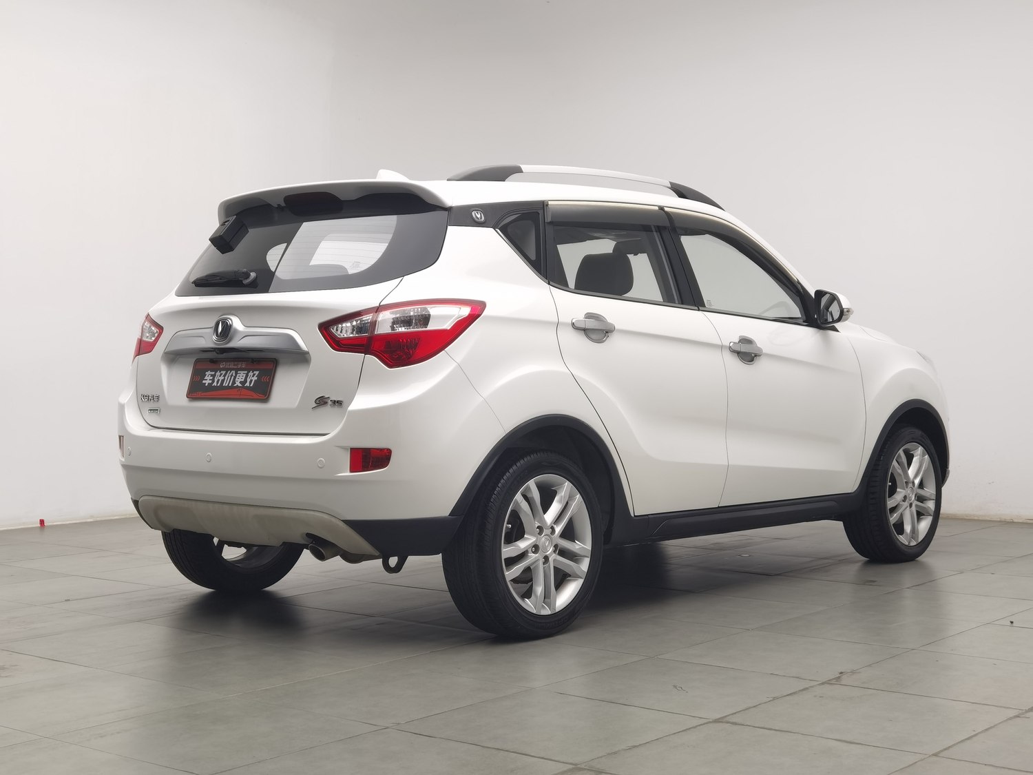 Used Changan CS35 2016 1.6 AT