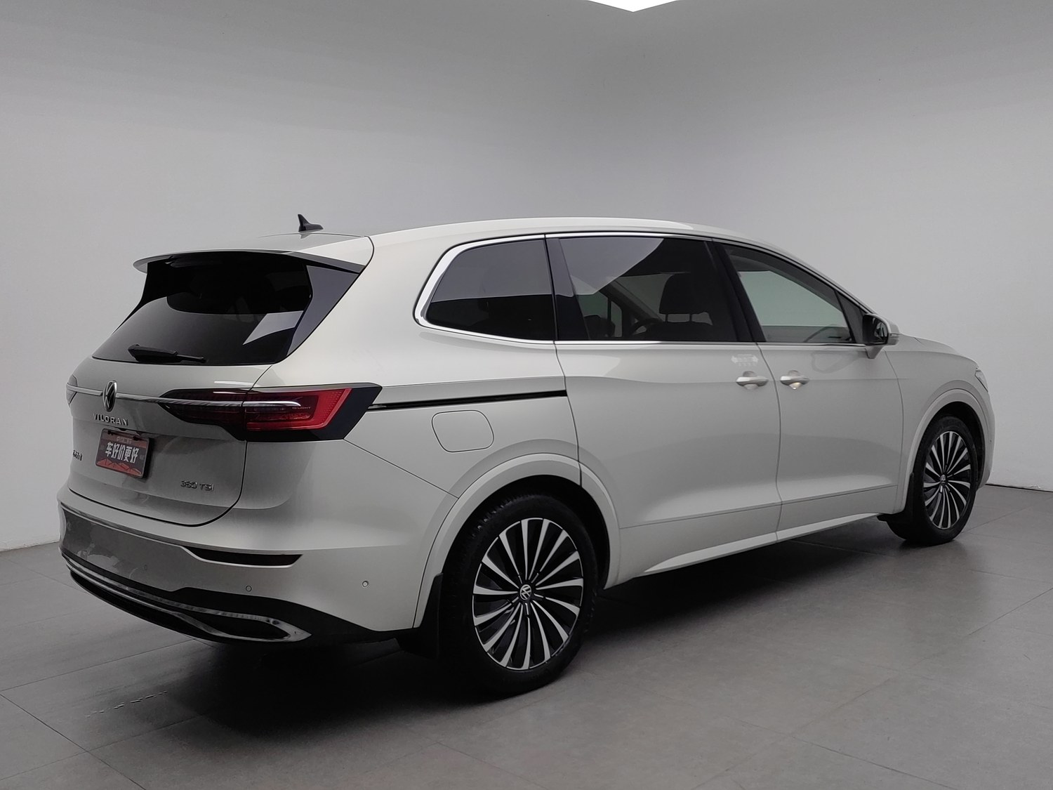 Used Volkswagen Viloran 2020 2.0 AT
