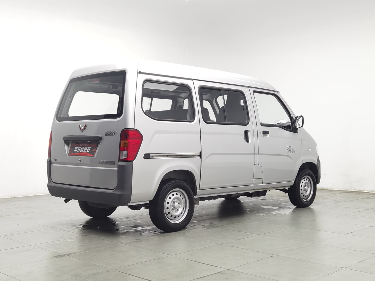 Used Wuling Sunshine 2023 1.5 MT