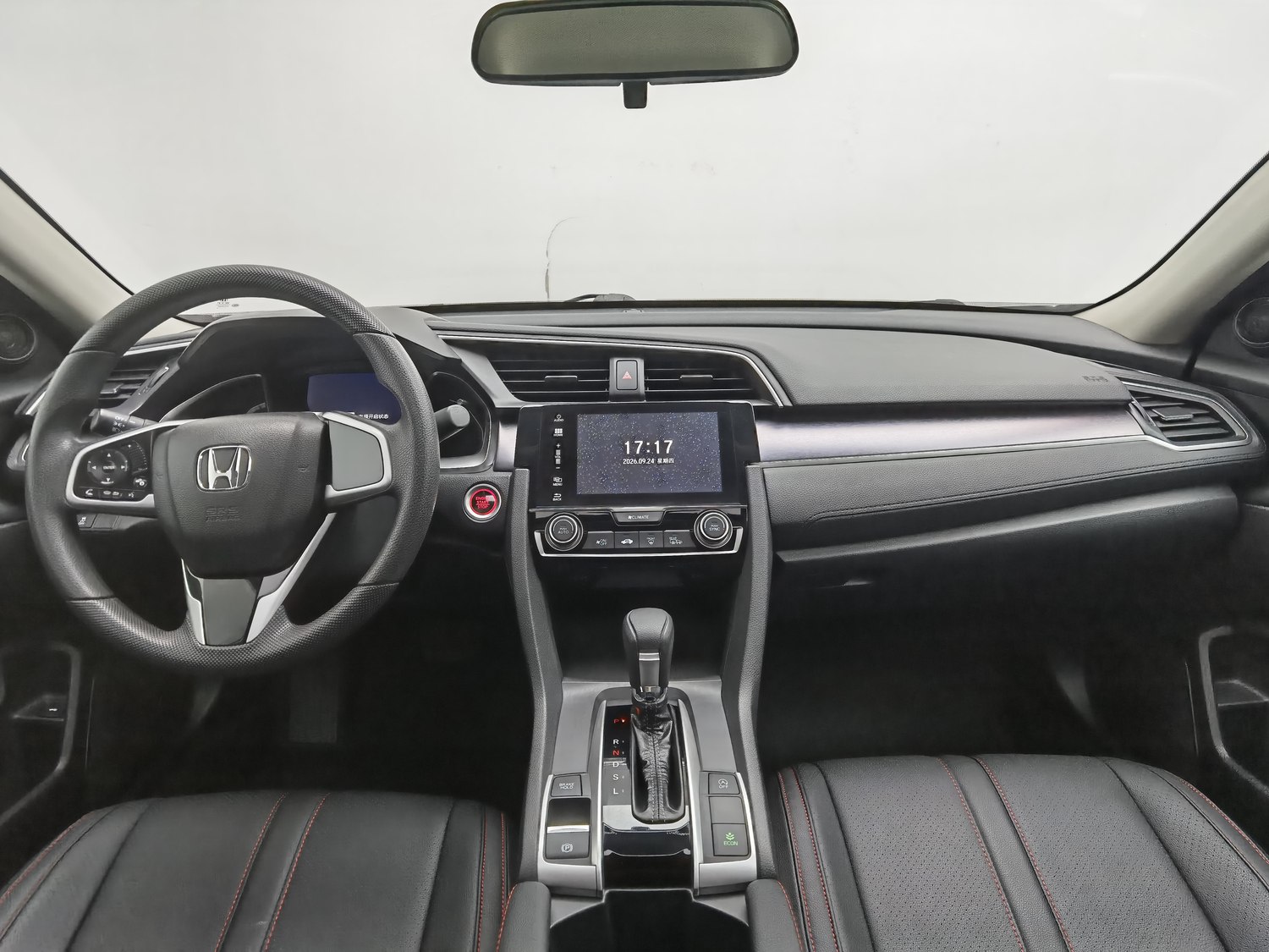 Used Honda Civic 2016 1.5 AT