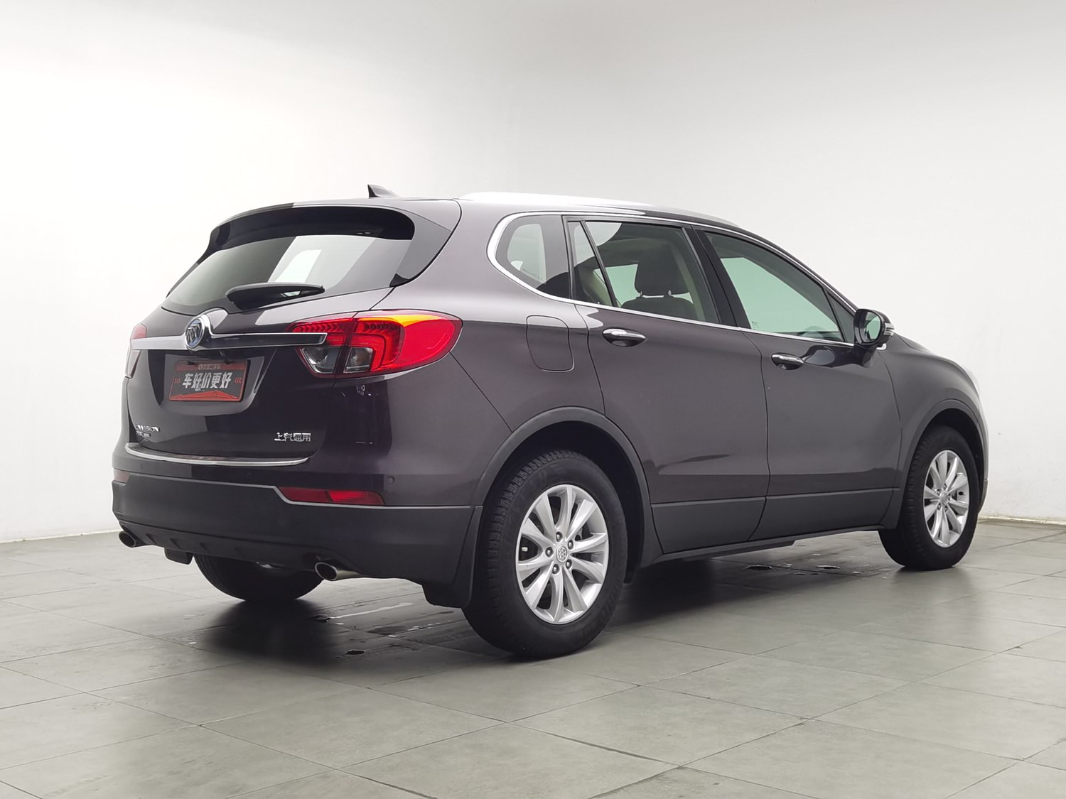 Used Buick Envision 2017 2.0 AT