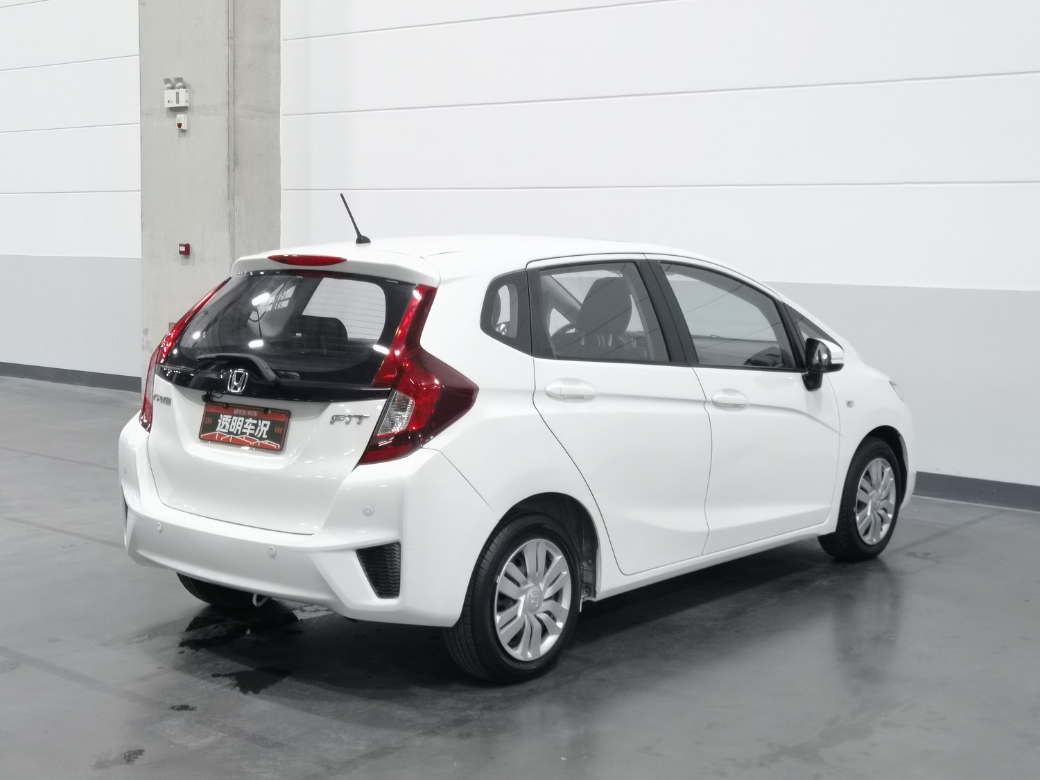 Used Honda Fit 2016 1.5 AT