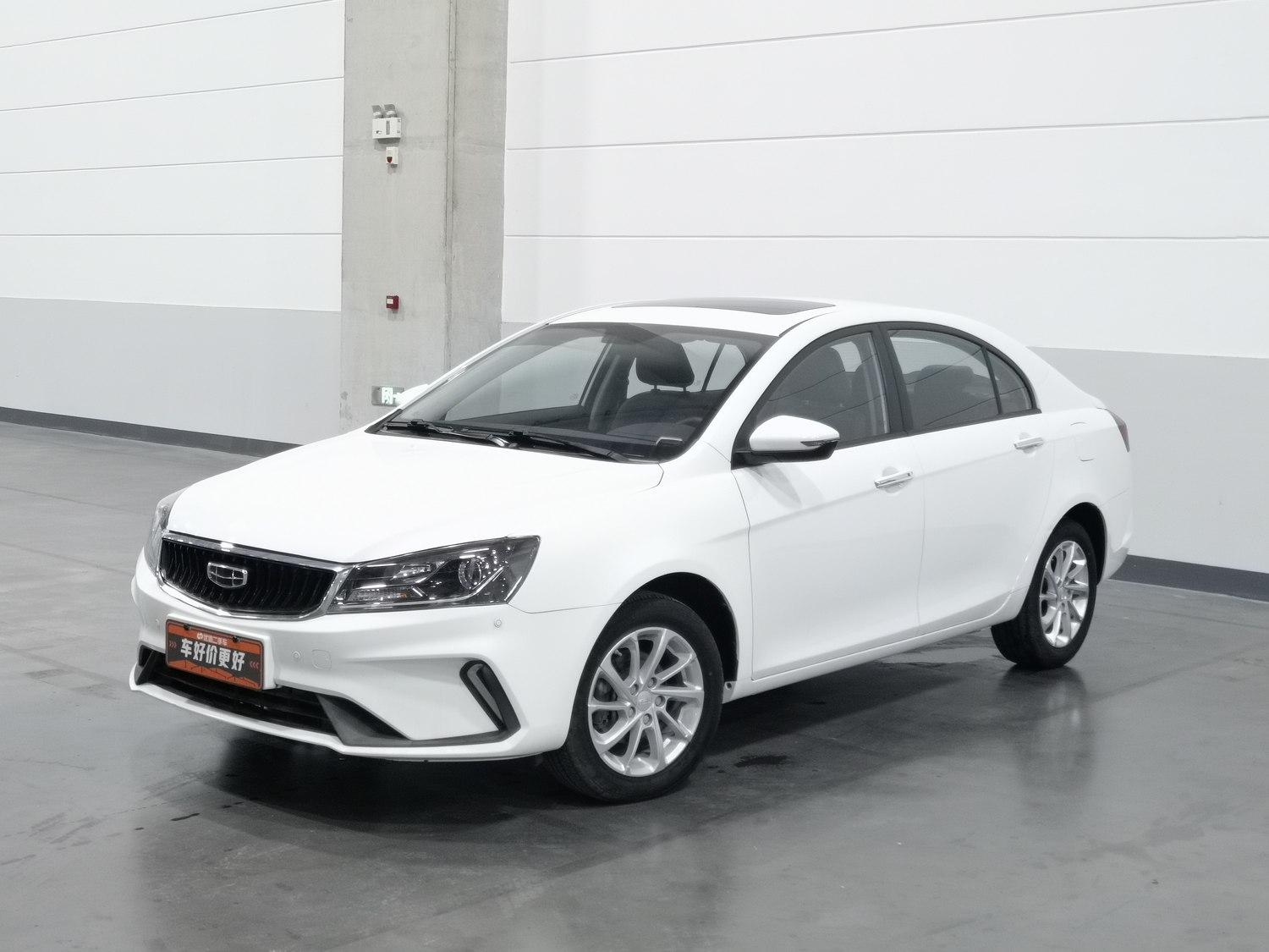 Used Geely Emgrand 2021 1.5 AT