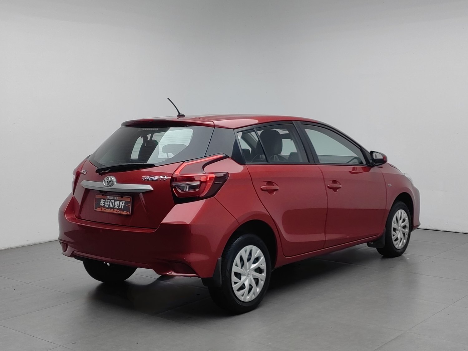 Used Toyota Vios FS 2021 1.5 MT