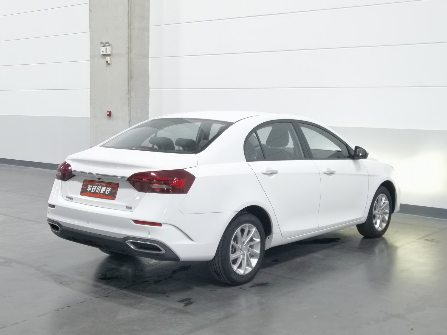 Used Geely Emgrand 2021 1.5 AT