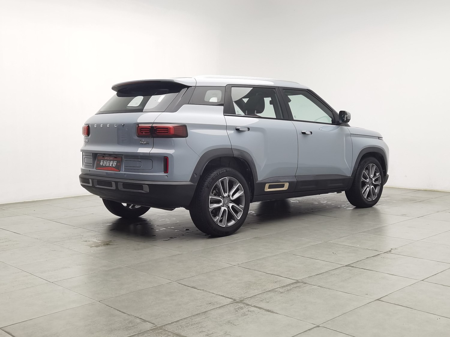 Used Geely Icon 2020 1.5 AT