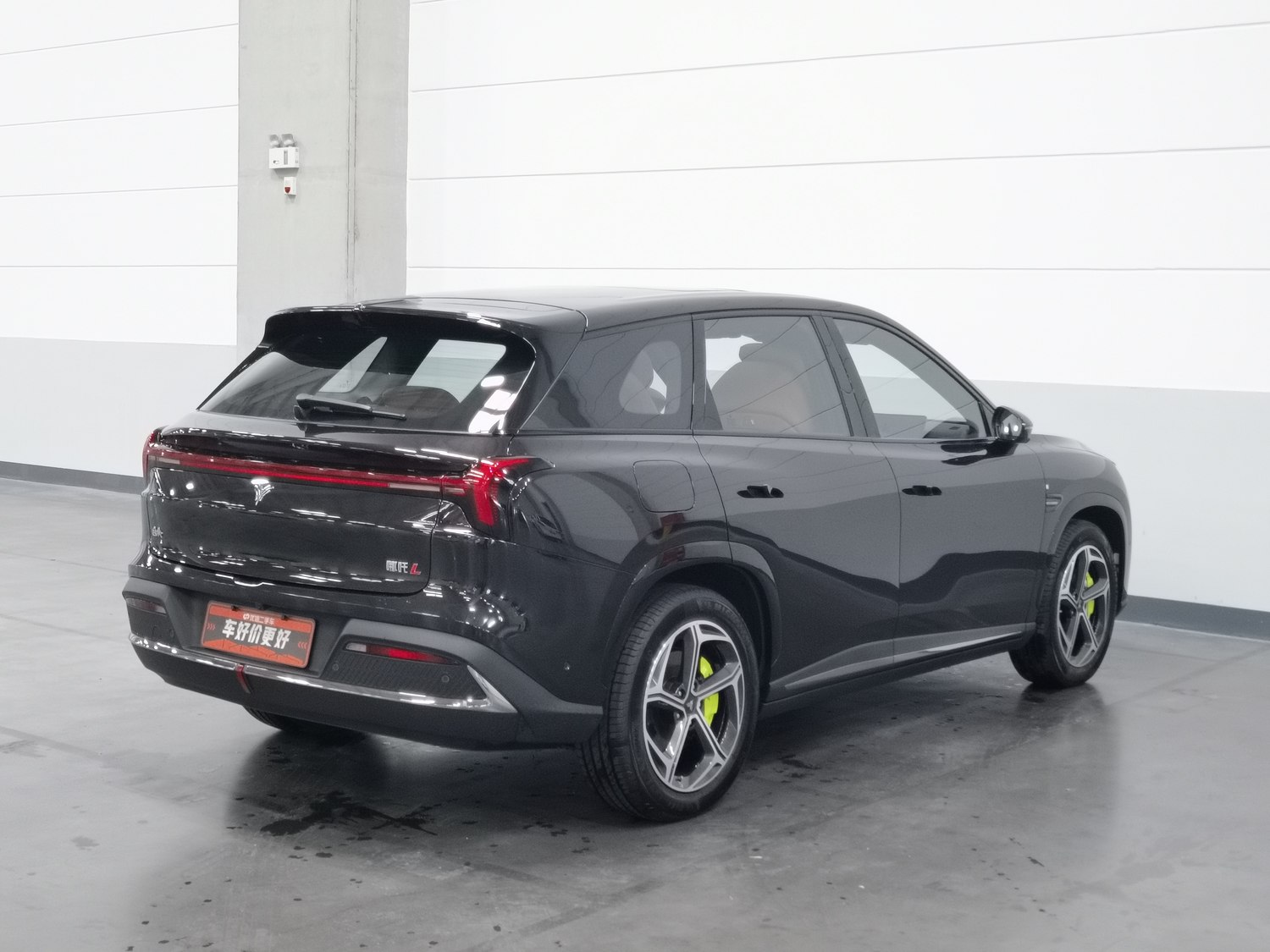 Used Neta L 2024 1.5 AT