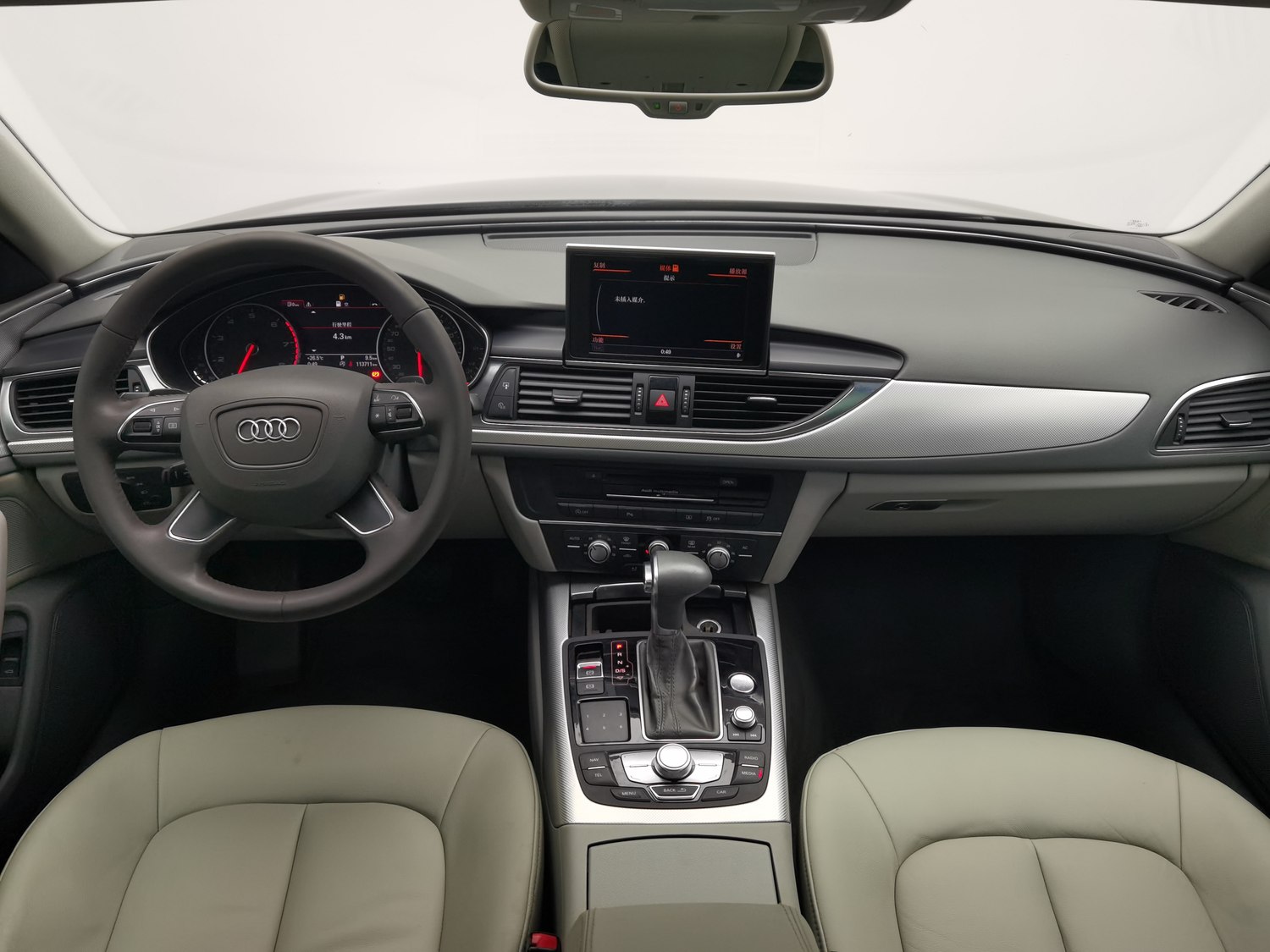 Used Audi A6L 2012 2.0 AT