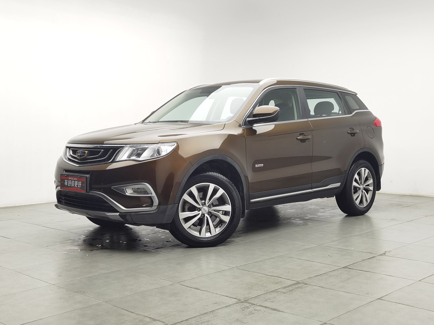 Used Geely Boyue 2016 1.8 AT