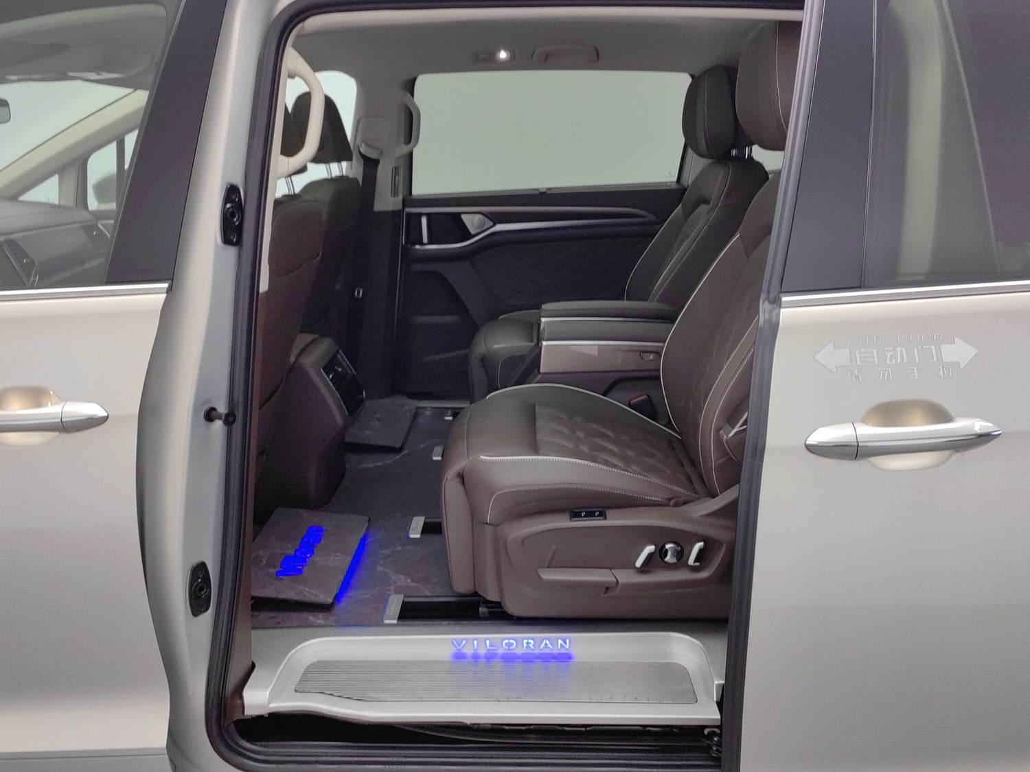 Used Volkswagen Viloran 2020 2.0 AT
