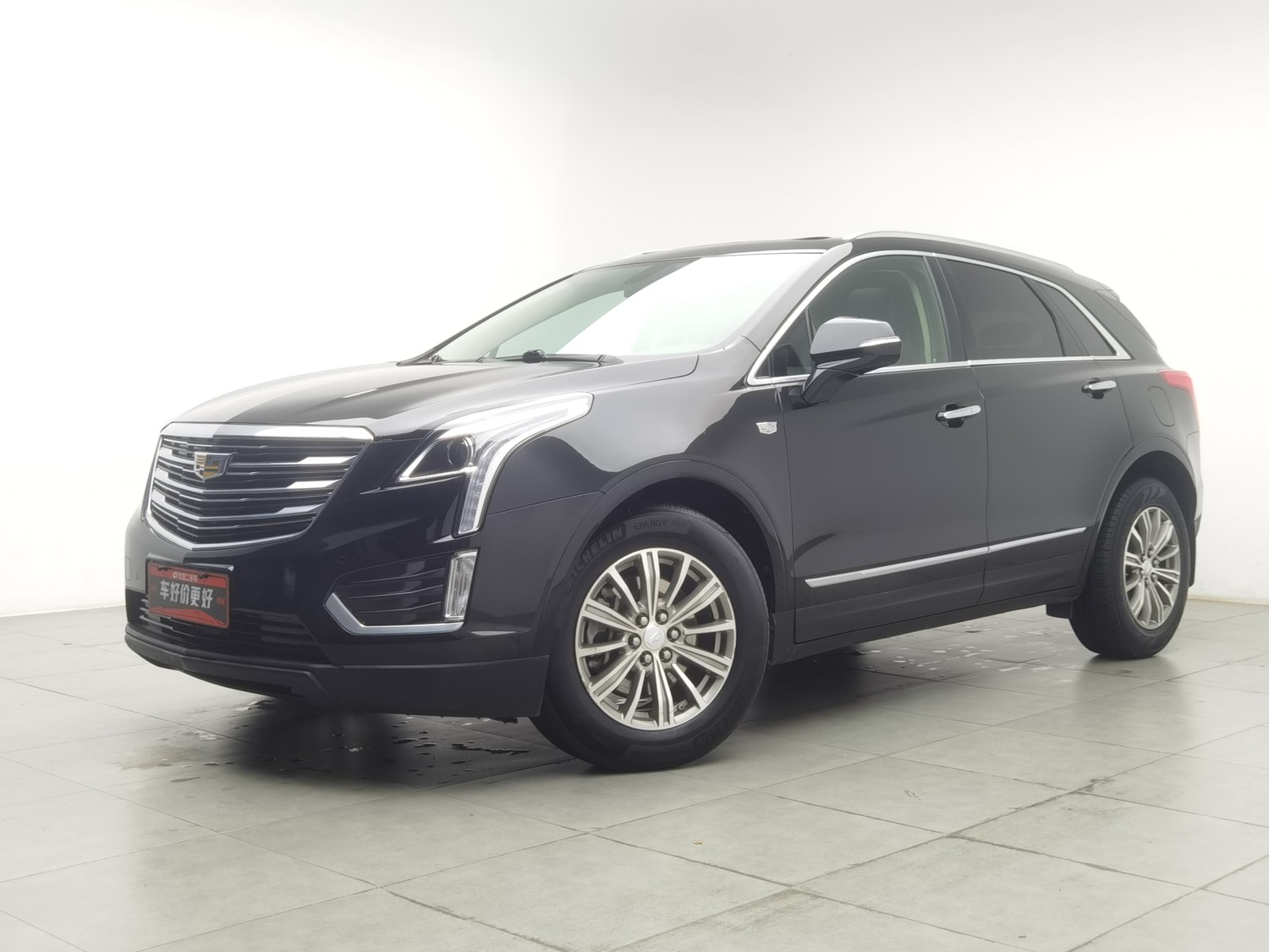 Used Cadillac XT5 2016 2.0 AT