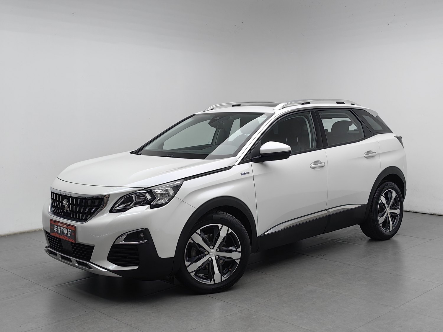 Used Peugeot 4008 2018 1.6 AT