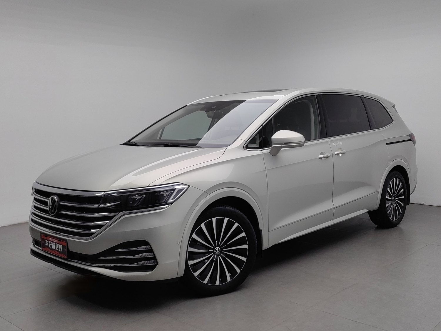 Used Volkswagen Viloran 2020 2.0 AT