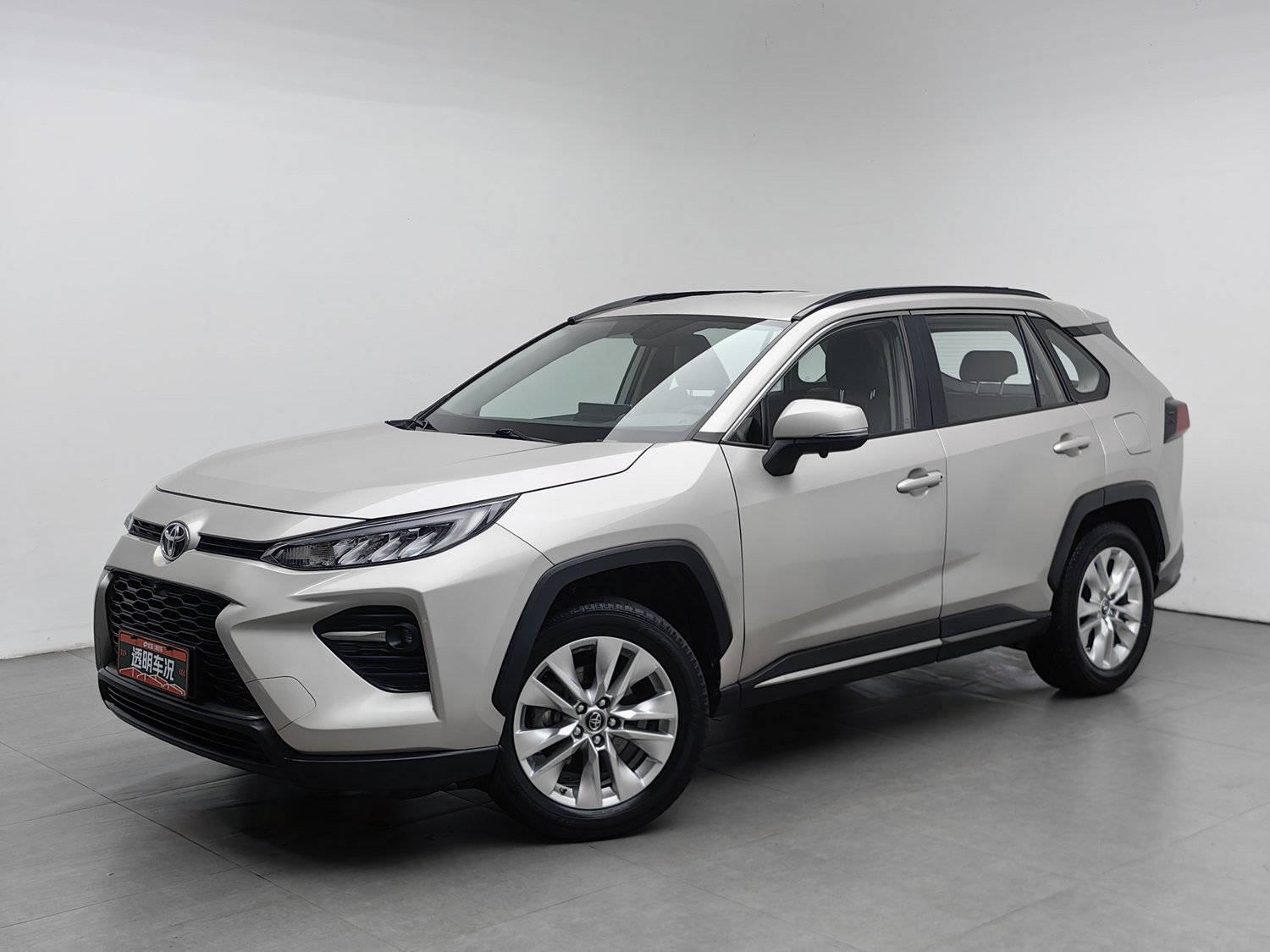 Used Toyota Wildlander 2022 2.0 AT