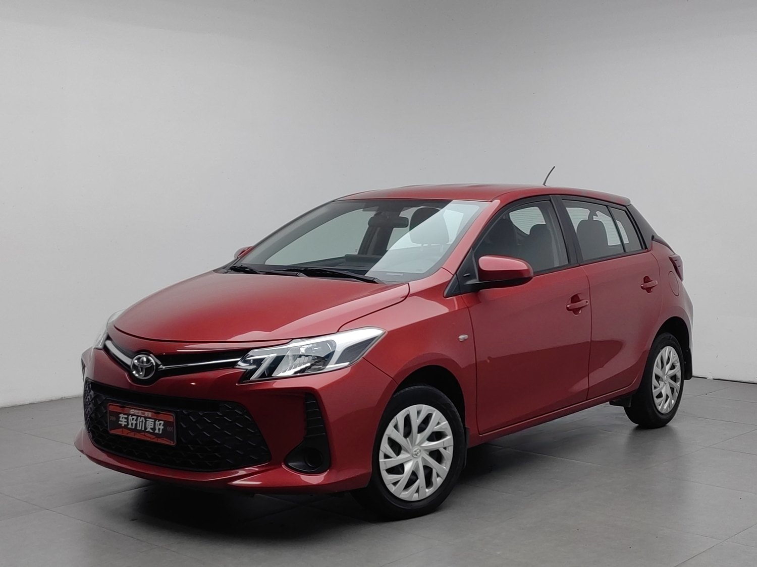 Used Toyota Vios FS 2021 1.5 MT