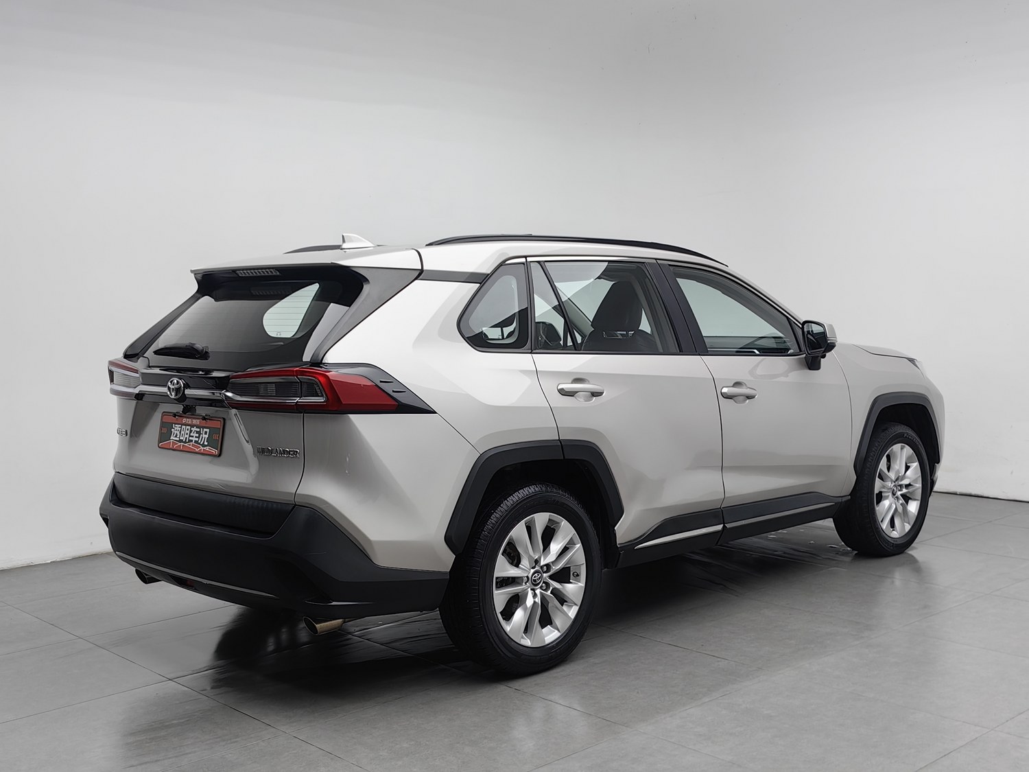 Used Toyota Wildlander 2022 2.0 AT