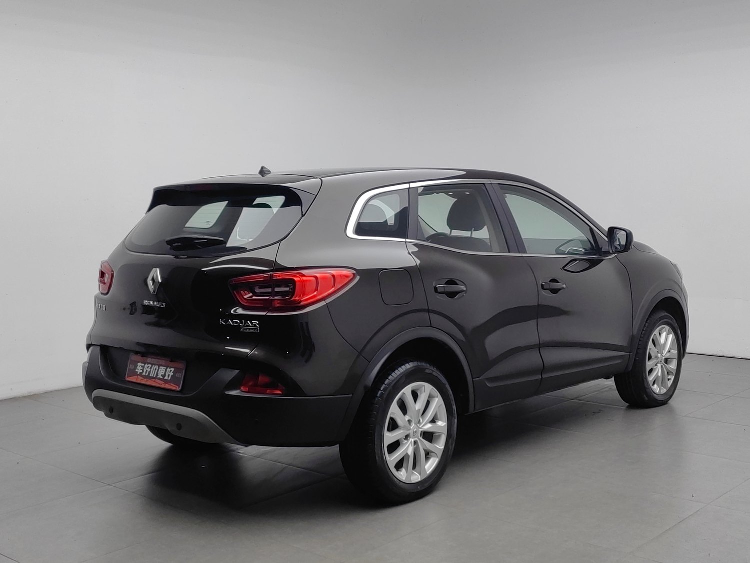 Used Renault Kadjar 2017 2.0 AT