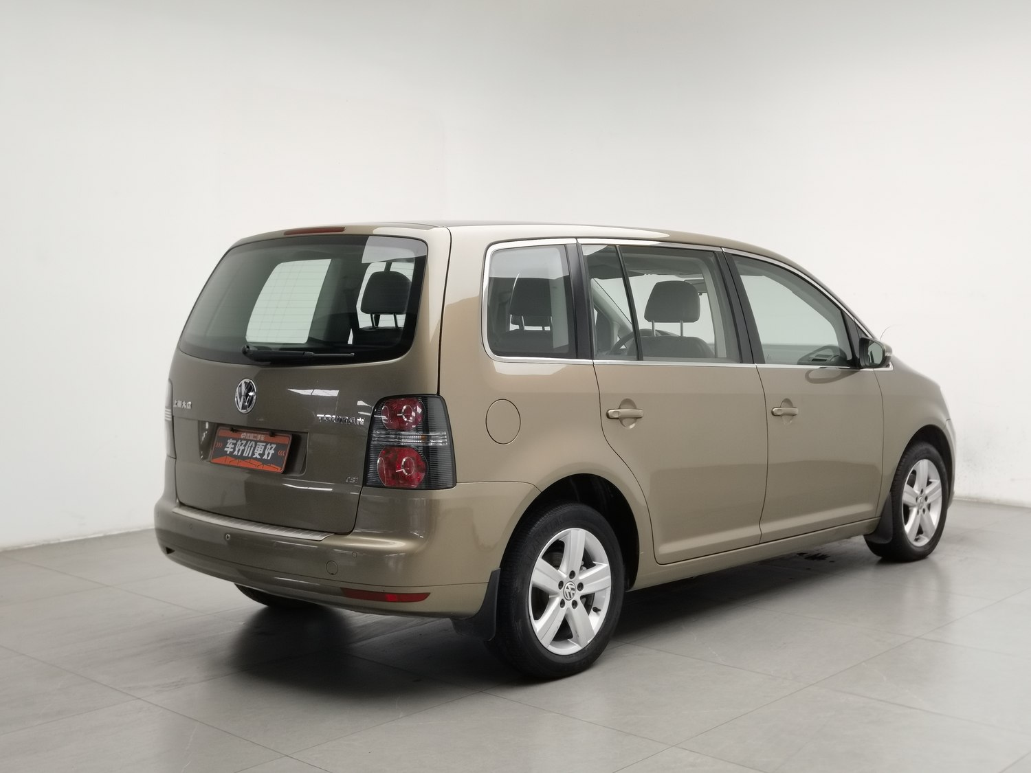 Used Volkswagen Touran 2015 1.4 MT