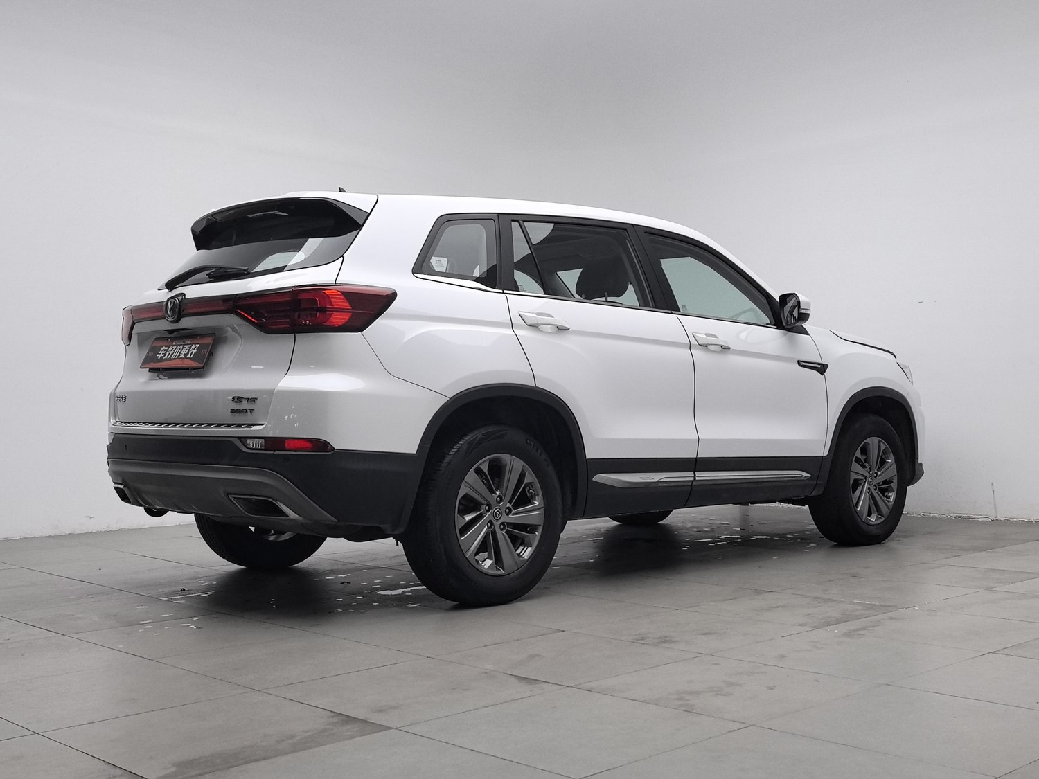 Used Changan CS75 2020 1.5 MT