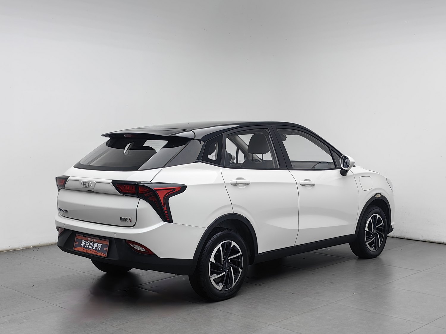 Used Neta V 2021