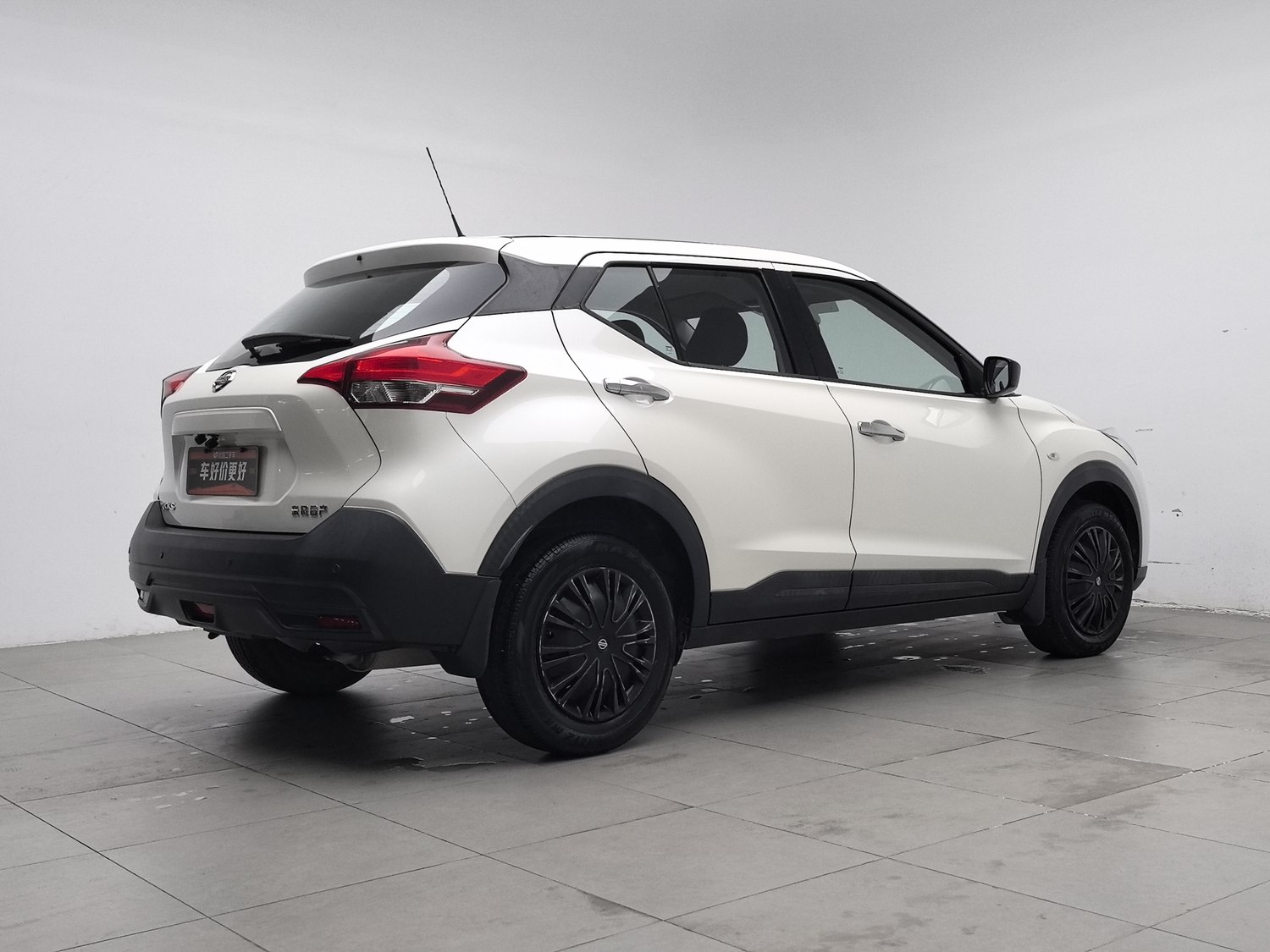 Used Nissan Kicks 2020 1.5 MT
