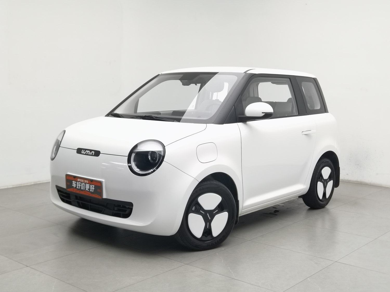 Used Changan Lumin 2023