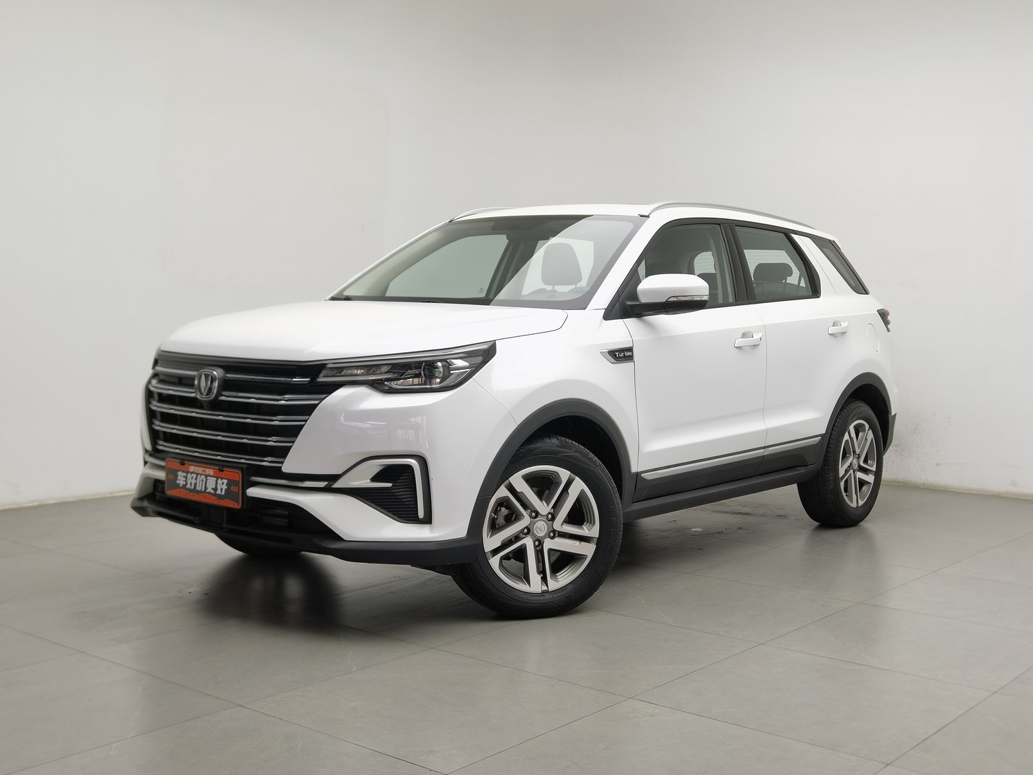 Used Changan CS55 PLUS 2020 1.5 MT