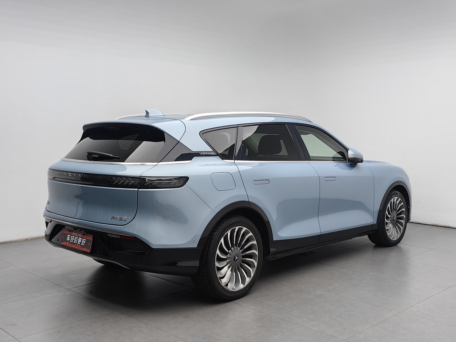 Used Voyah FREE 2021 1.5 AT