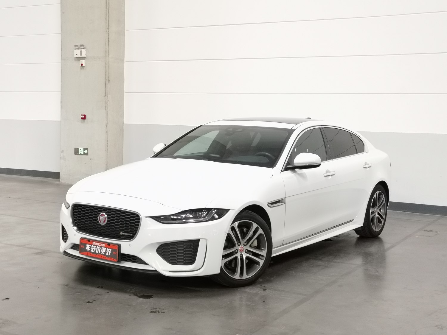 Used Jaguar XEL 2020 2.0 AT