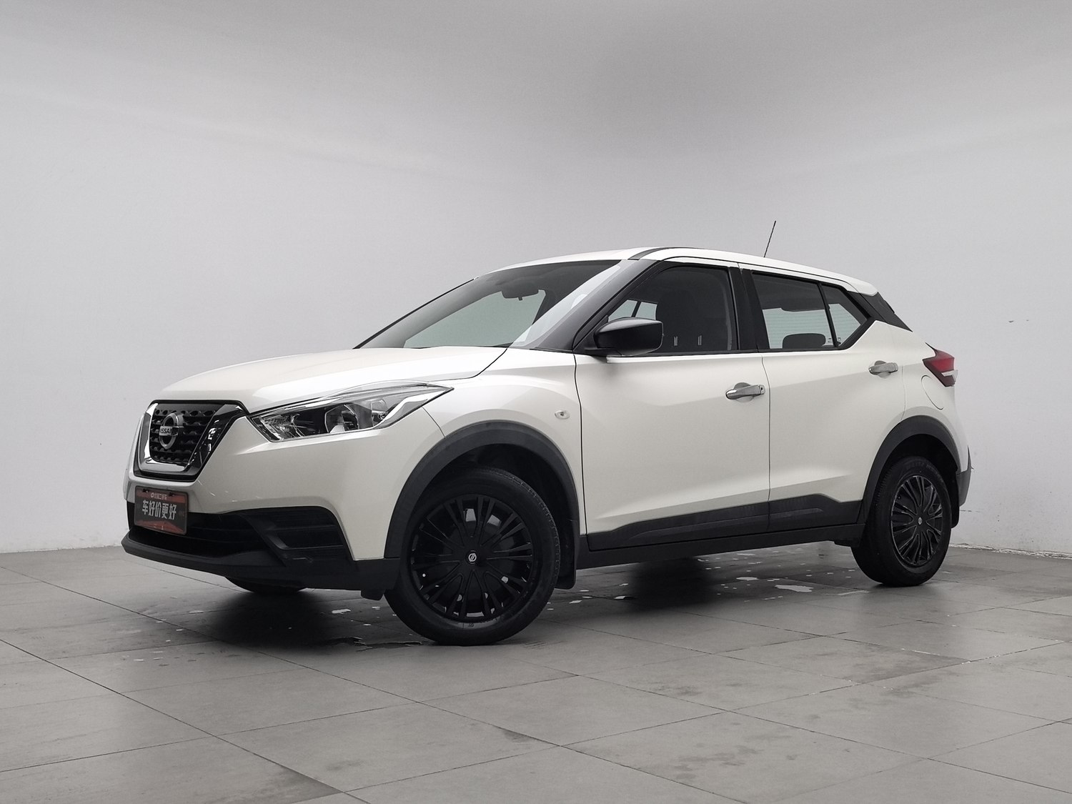 Used Nissan Kicks 2020 1.5 MT