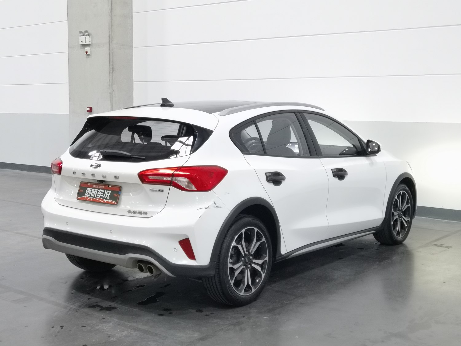 Used Ford Focus Active 2020 1.5 AT