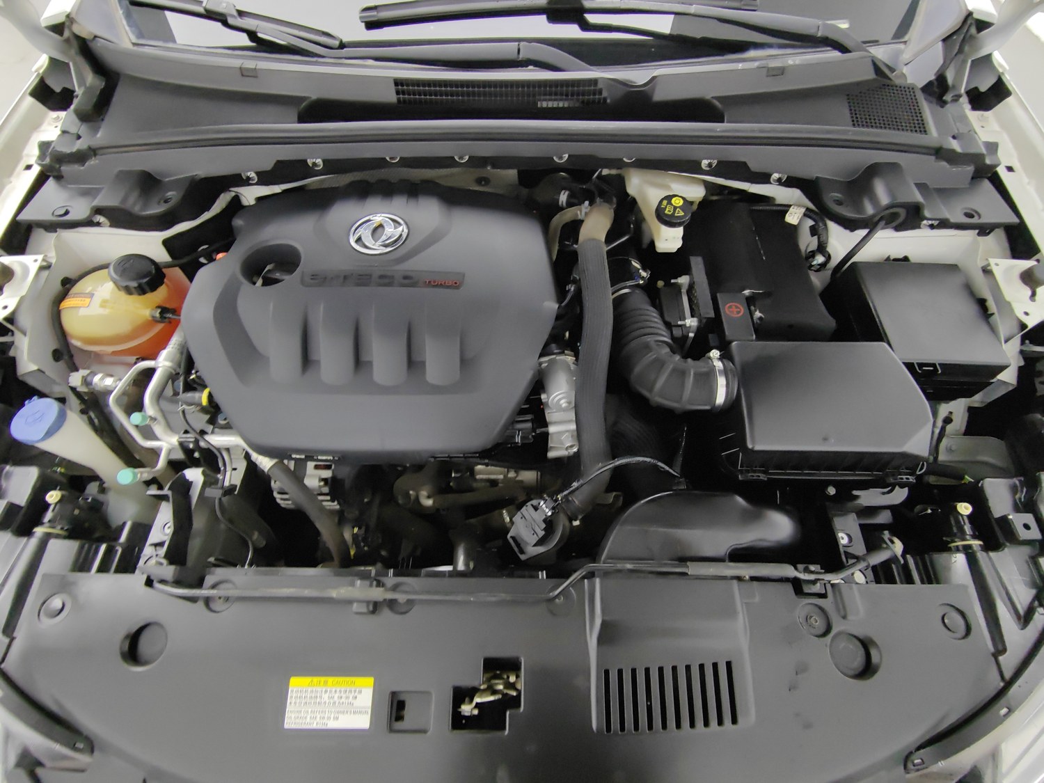 Used Dongfeng Aeolus Yixuan 2020 1.5 AT